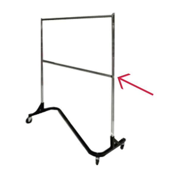 A-18. 60" Chrome Add-On Hangrail for RZ/1 Z Rack